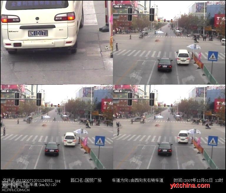 如何逃避電子眼減少車(chē)輛違章嚷狞？ 有車(chē)必看！